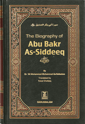 Book cover of Abu Bakr Sadiqque